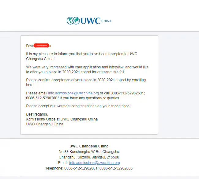 足球小子获鼎石乐成国际学校争相录取! 足球小子获鼎石乐成国际学校争相录取!