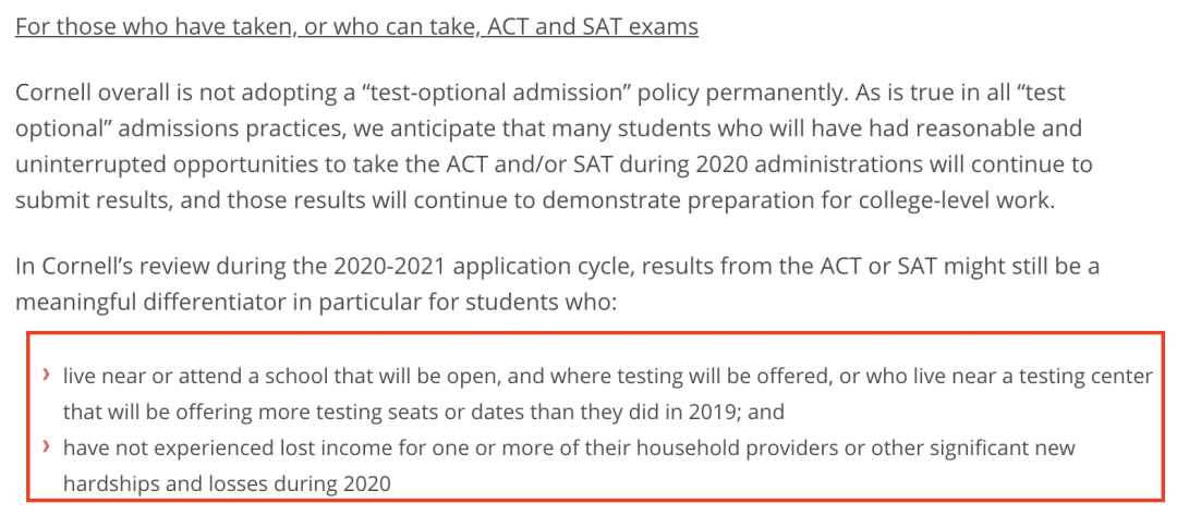 康奈尔大学宣布将2021年招生政策改为Test Optional！