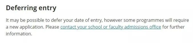 英国哪些高校接受defer延期入学? 英国哪些高校接受defer延期入学?