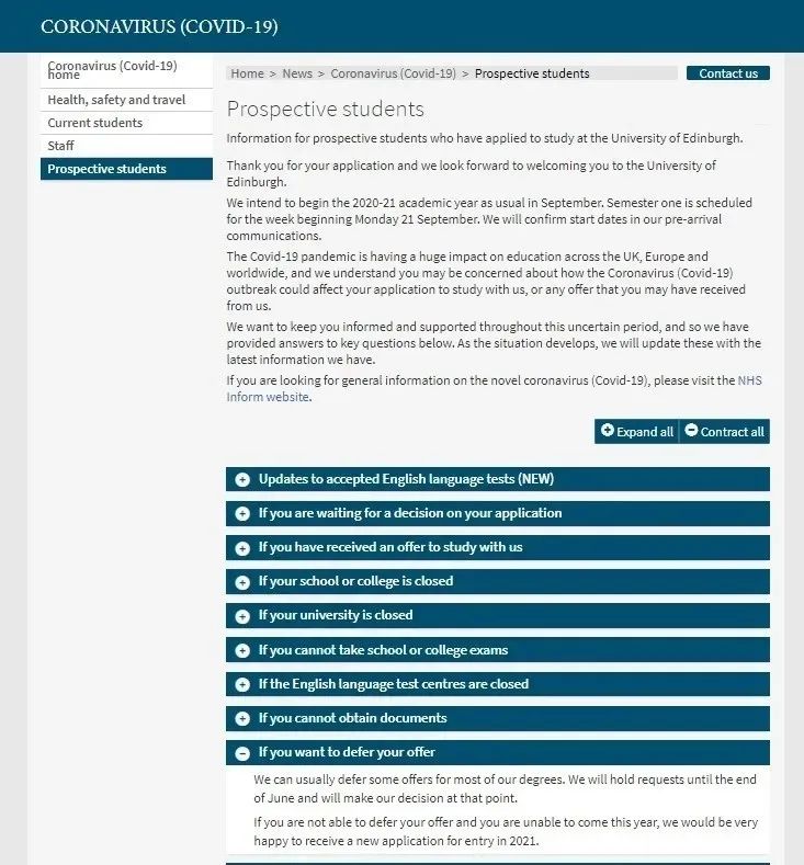 英国哪些高校接受defer延期入学？