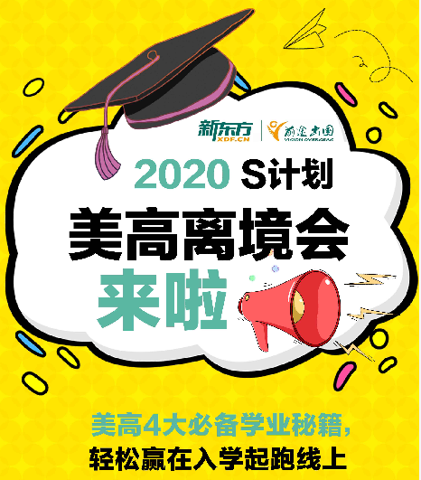微信图片_20200513175038