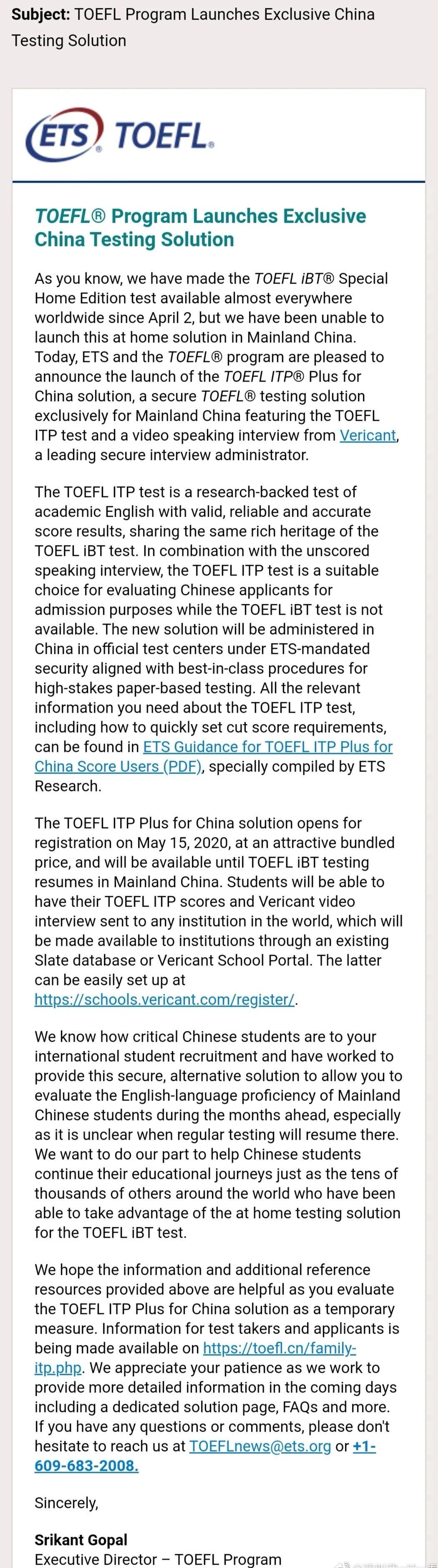 ETS官方推出中国大陆考生特别版TOEFL ITP Plus考试! ETS官方推出中国大陆考生特别版TOEFL ITP Plus考试!