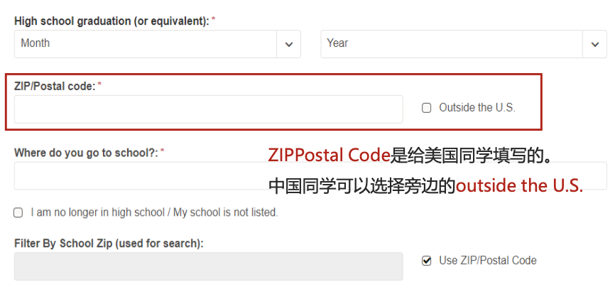 SAT明日起开始报名?最全报名流程请收藏! SAT明日起开始报名?最全报名流程请收藏!