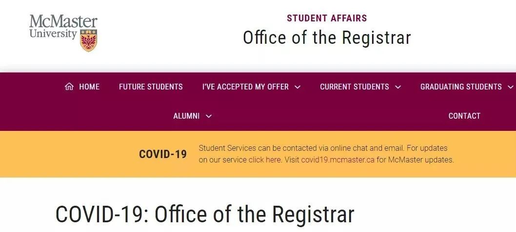 加拿大院校宣布秋季学期以网课为主,不延期开学! 加拿大院校宣布秋季学期以网课为主,不延期开学!