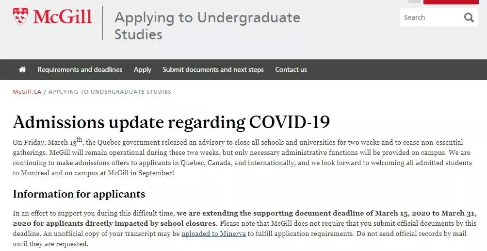 加拿大院校宣布秋季学期以网课为主,不延期开学! 加拿大院校宣布秋季学期以网课为主,不延期开学!