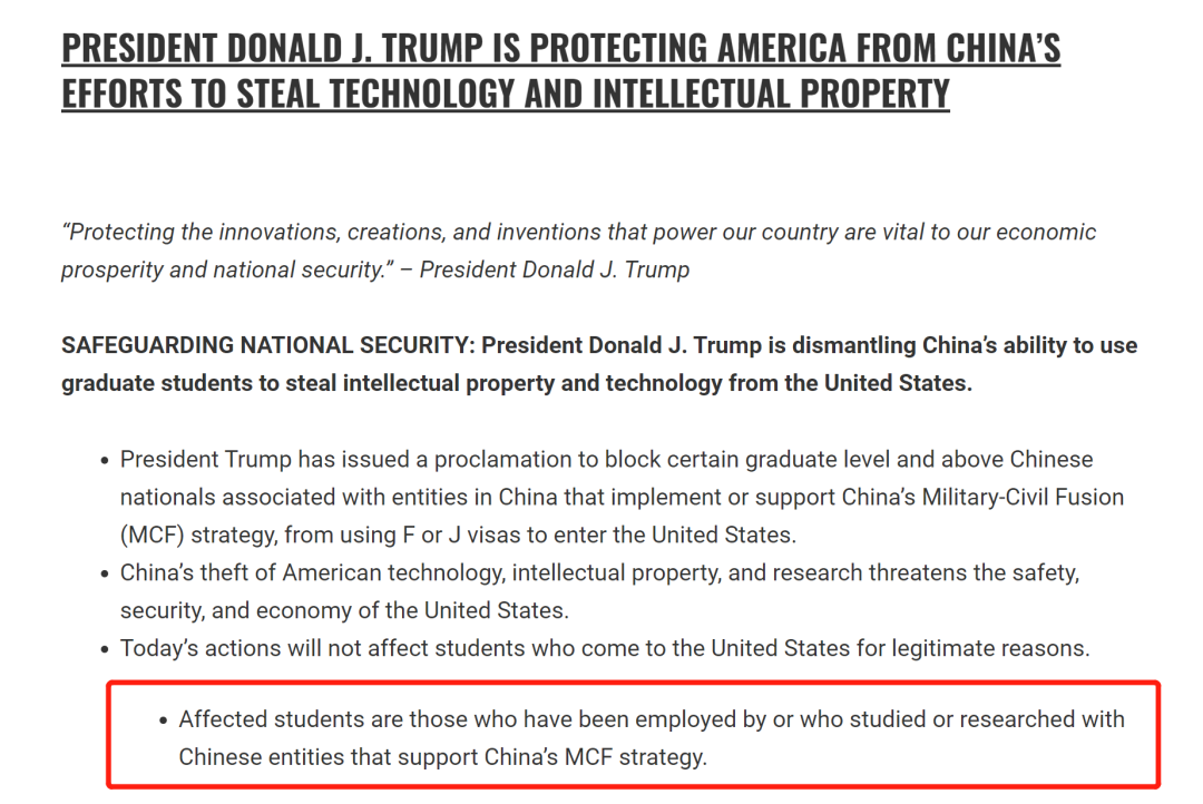 美国留学禁令实施日后，8月美国签证竟成功预约！