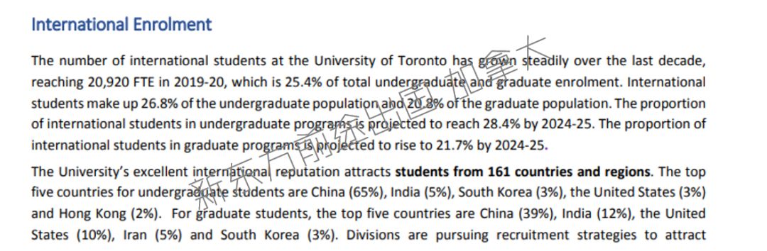 加拿大多伦多大学2019-2020招生与录取数据分析 加拿大多伦多大学2019-2020招生与录取数据分析