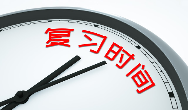 英国留学