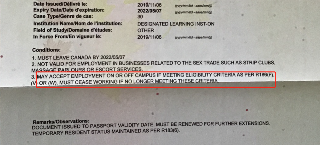 加拿大留学生退税申请流程全攻略