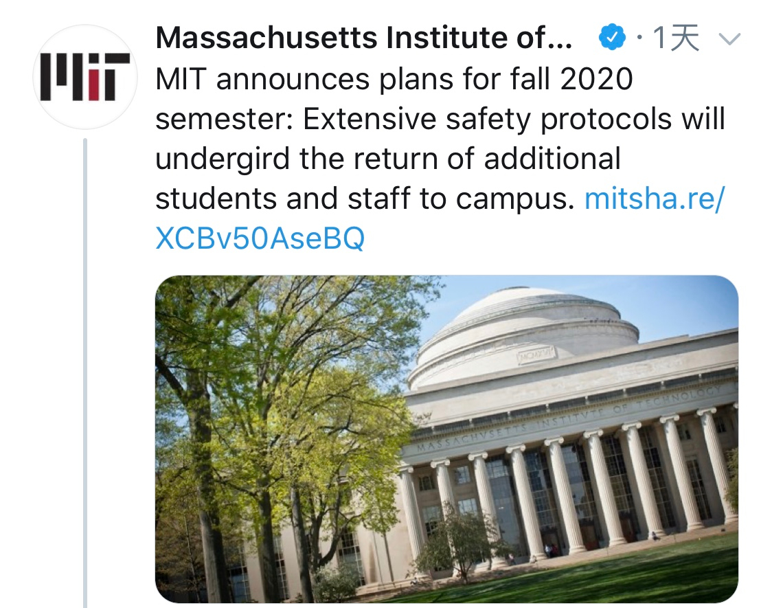 哈佛MIT联手反击!美国各大高校撑留学生反川普政府! 哈佛MIT联手反击!美国各大高校撑留学生反川普政府!