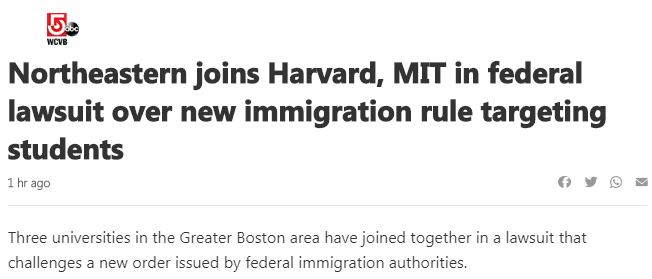 哈佛MIT联手反击!美国各大高校撑留学生反川普政府! 哈佛MIT联手反击!美国各大高校撑留学生反川普政府!