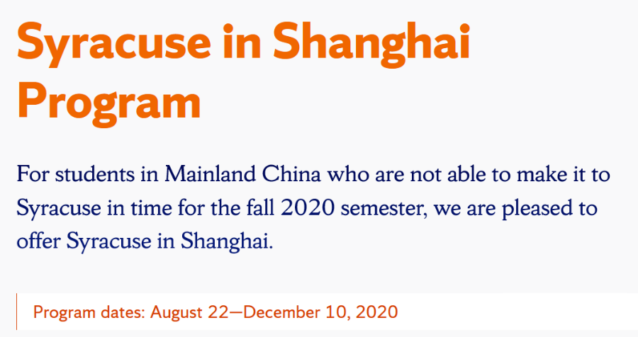 近20所美国高校与国内大学联合,2020秋季本地化复课方案!