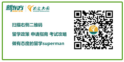英国留学文书有哪些问题需要注意呢 英国留学文书有哪些问题需要注意呢
