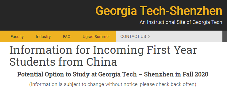 留学生签证问题得到解决?美国多校实现跨国合作!