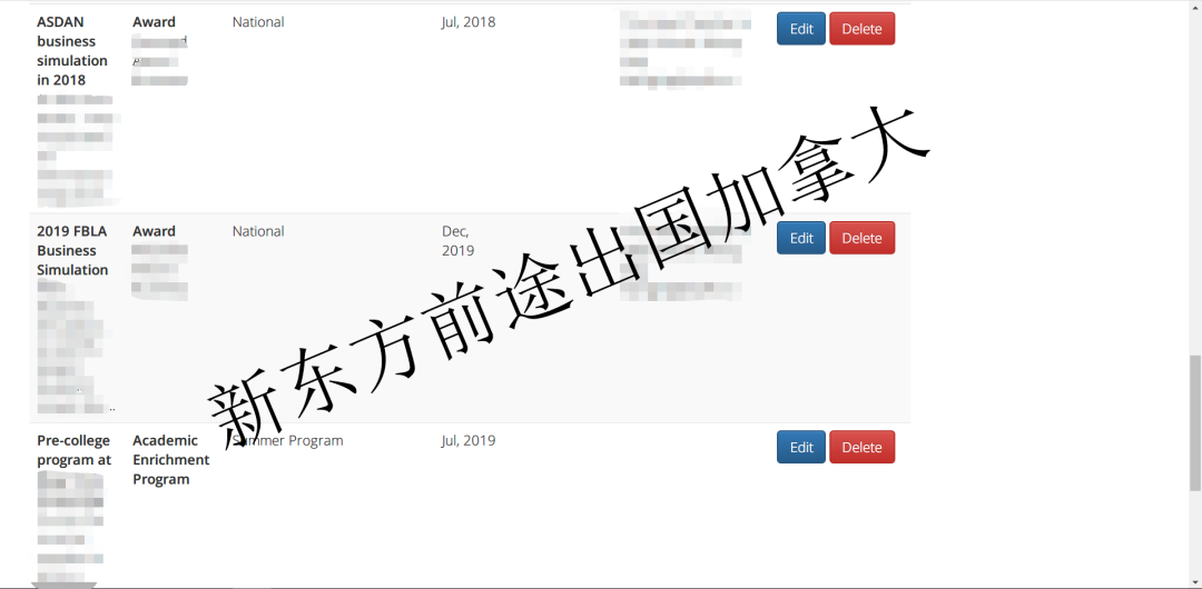 加拿大多伦多大学工程系申请攻略 加拿大多伦多大学工程系申请攻略