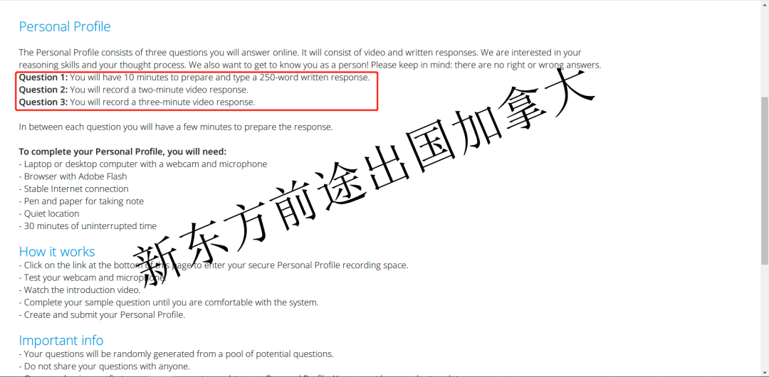 加拿大多伦多大学工程系申请攻略 加拿大多伦多大学工程系申请攻略