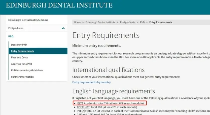 QS排名TOP100英国院校雅思要求盘点 QS排名TOP100英国院校雅思要求盘点