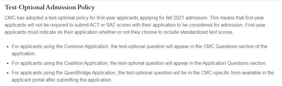 2021秋季美国文理学院招生政策汇总
