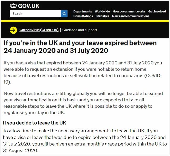 英国签证延期至8月31日!最新语言与申请政策盘点! 英国签证延期至8月31日!最新语言与申请政策盘点!