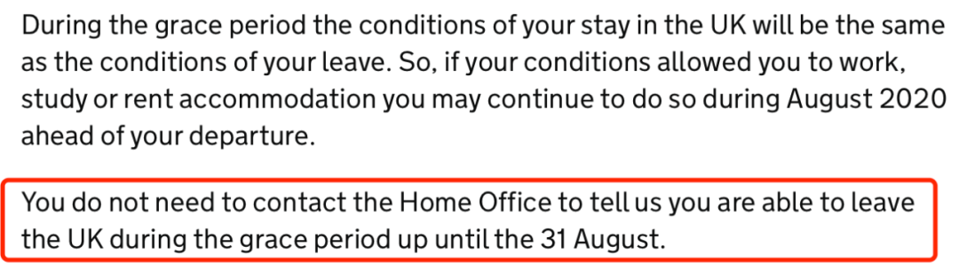 英国签证延期至8月31日!最新语言与申请政策盘点! 英国签证延期至8月31日!最新语言与申请政策盘点!