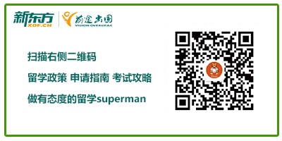 加拿大留学生人数减少，学校减免学费提供奖学金！