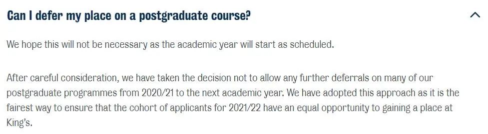 英国12所大学秋季开学政策更新!这些专业新增9000+入学名额!