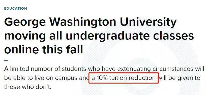 美国高校学费连连降!大一生全免还发奖学金!