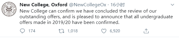 牛津大学调整招录政策！杜伦大学延期至2021入学将获现金补偿？