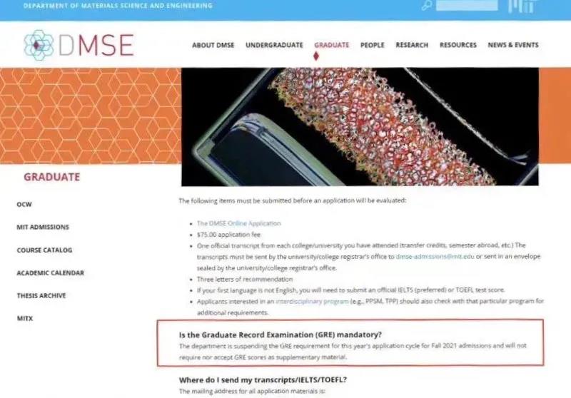 2021普林斯顿评论大学排名发布!研究生申请有哪些变化