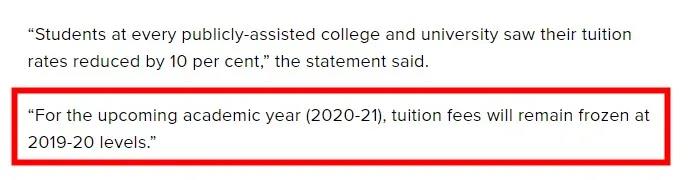 安省高校削减学费!加拿大再次放宽这类签证的申请条件!