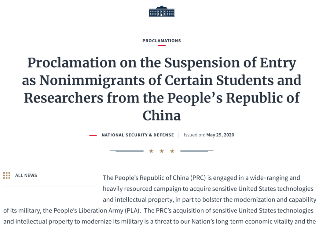 签证禁令.png