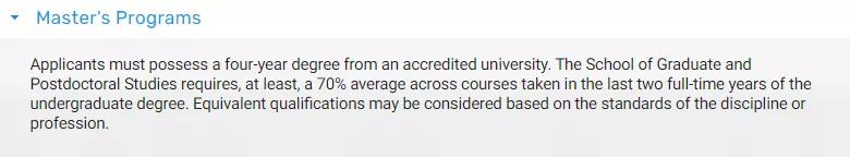 加拿大教育学专业本科硕士学位开设及申请情况
