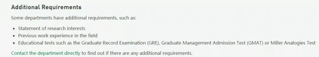 加拿大教育学专业本科硕士学位开设及申请情况 加拿大教育学专业本科硕士学位开设及申请情况