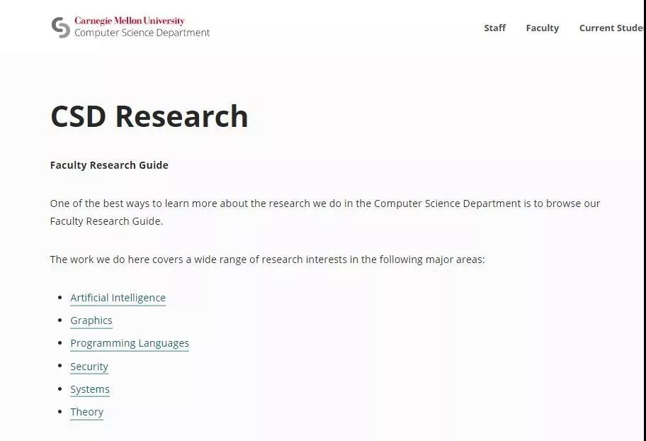 美国热门专业计算机科学CS排名与就业规划