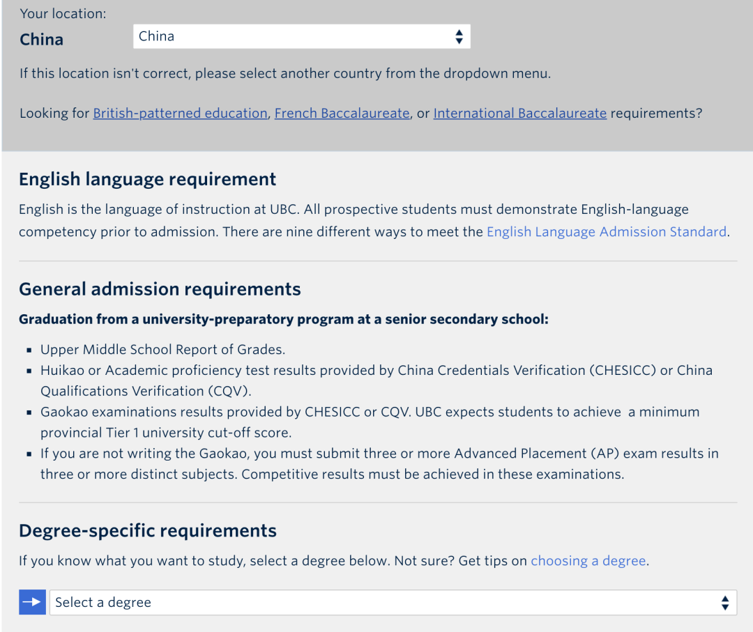 英属哥伦比亚大学.png
