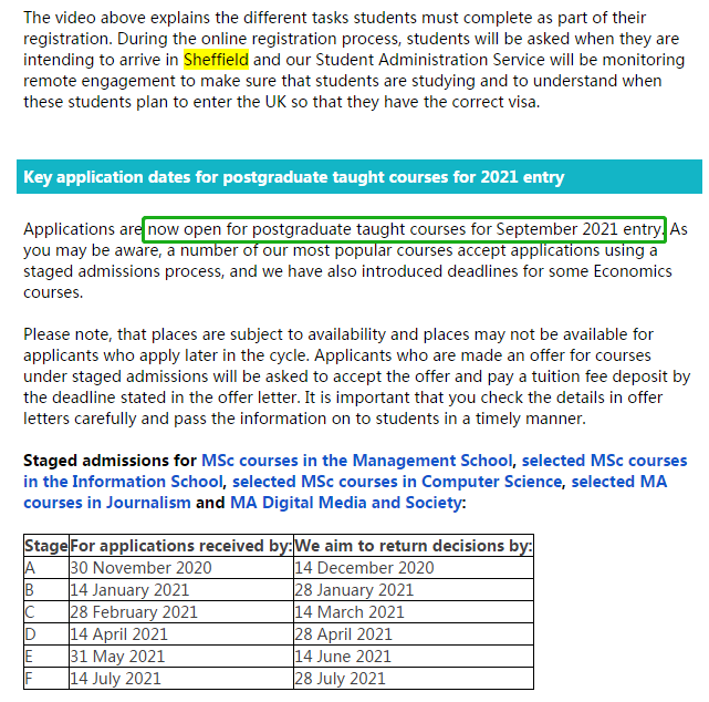 15所英国大学2021年1月9月申请动态更新! 15所英国大学2021年1月9月申请动态更新!