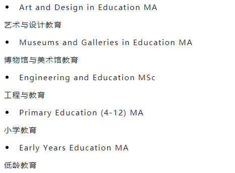 英国教育学专业,英国热门留学专业 英国教育学专业,英国热门留学专业