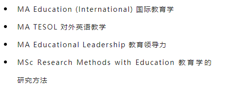 英国教育学专业,英国热门留学专业 英国教育学专业,英国热门留学专业