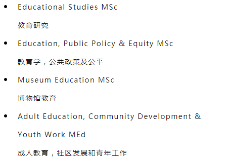 英国教育学专业,英国热门留学专业 英国教育学专业,英国热门留学专业