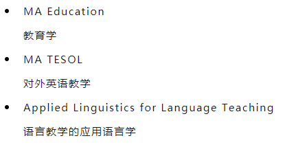 英国教育学专业,英国热门留学专业 英国教育学专业,英国热门留学专业