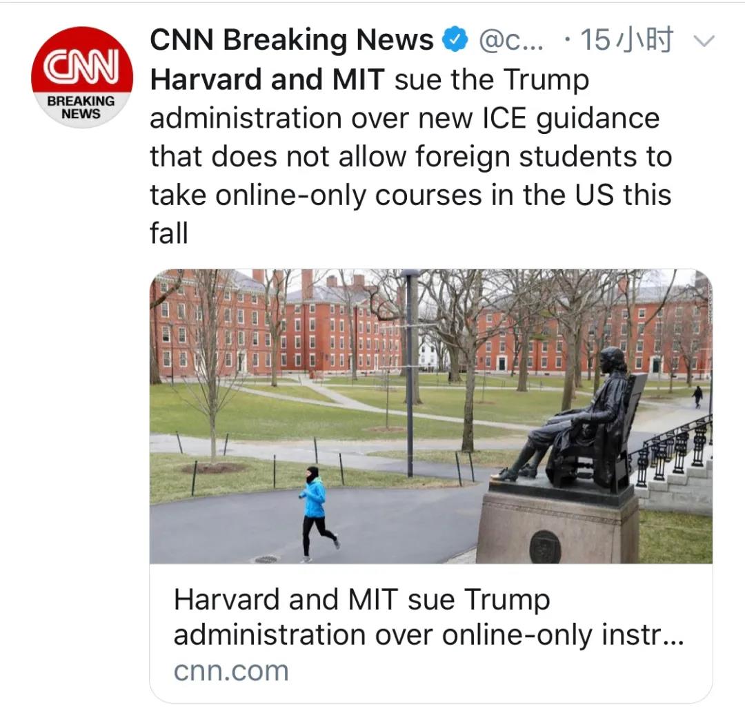 拜登赢得美国大选,留学生的好日子要来了? 拜登赢得美国大选,留学生的好日子要来了?