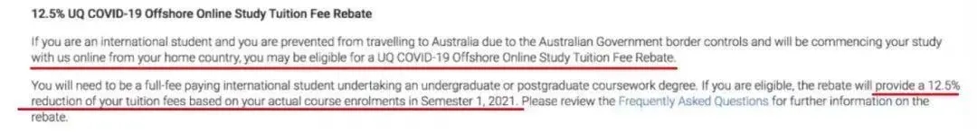 昆士兰大学2.jpg