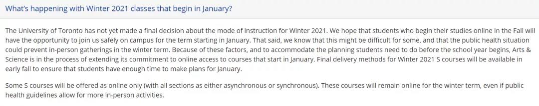 加拿大主流大学官宣2021年1月网课继续！签证热门问题解答！