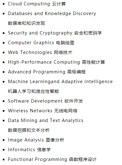 英国就业率超高的计算机科学专业院校入学要求盘点！