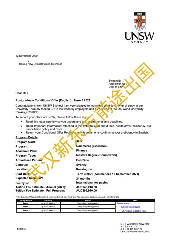 澳洲留学金融专业
