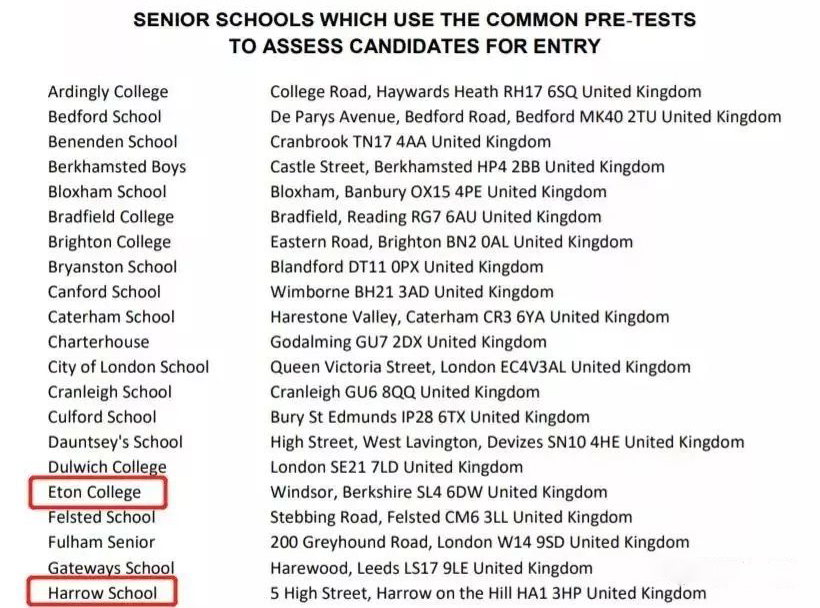 2020年英国私校申请流程与考试准备 2020年英国私校申请流程与考试准备