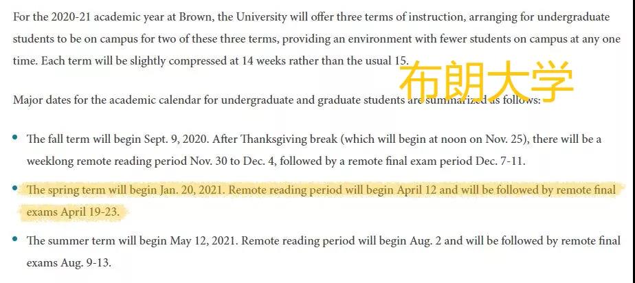 全美TOP20院校最新春季开学政策汇总！建议2021er收藏！