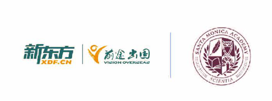低龄出国留学 低龄出国留学