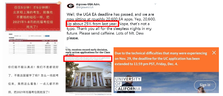 美国大学还可以这样入读! 美国大学还可以这样入读!