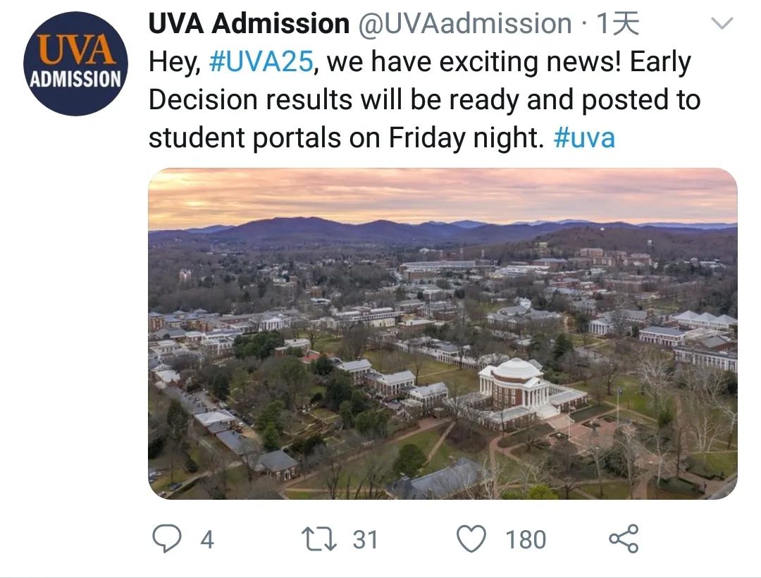 埃默里大学等多所院校早申放榜！